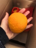 京鲜生 爱媛果冻橙 净重5斤 单果130g起 生鲜水果桔子礼盒 实拍图