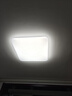 FSL 佛山照明led吸顶灯客厅灯具正方形现代简约卧室灯书房灯饰房间灯 全白方形48W 三段调色 实拍图