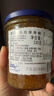 ZUEGG德国进口 嘉丽果肉果酱 无花果果酱瓶装 冰淇淋面包搭档 330g 实拍图