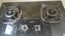 华帝（VATTI）国家补贴官方家用燃气灶双灶家用嵌入式5.2kW猛火一级能效灶具灶台以旧换新i10302【天然气产品】 实拍图