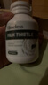TIMELESS奶蓟草护肝片养肝护肝水飞蓟加班熬夜烟酒常备 四盒周期装【买3送1】初阶调理 实拍图