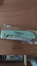 京东京造 青颜水果刀 削刮皮家用不锈钢多功能【折叠收纳】便携随身 实拍图