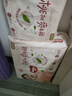 好奇（Huggies）铂金装小桃裤纸尿裤L120片(9-14kg)大号尿不湿【透爽散热】 实拍图
