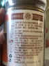 皇牌沙茶王170g 沙茶酱火锅蘸料底料沙茶面酱 汕头市非物质文化遗产 实拍图