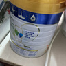 美素佳儿（Friso）皇家幼儿配方奶粉 3段（1-3岁幼儿适用）800g 乳铁蛋白 (新国标) 实拍图