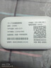 飞瑧随身wifi6移动无线移动wifl网络2025新款4g三网无限纯流量免插卡不限速便携式路由器全国通用 全网通高配版-赠送体验流量 实拍图