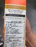 泰宝泰宝tipco  泰国进口 山竹复合果蔬汁1L 无添加果蔬汁饮料 VC 实拍图