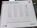 华为路由 BE3 Pro 疾风版【Pura 80 适配】WiFi 7+  智能高增益天线 千兆路由器 无线家用路由器 实拍图