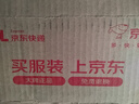 三只松鼠0蔗糖水牛乳手撕面包1kg 早餐面包营养饱腹代餐酵母蛋糕零食糕点 实拍图