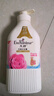 艾诗（Enchanteur）沐浴露 玫瑰补水保湿香水沐浴乳女 浪漫花香650ml 实拍图