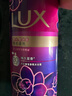 力士（LUX）依兰香沐浴露 霓光墨兰香持久留香沐浴乳1000g 实拍图