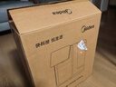 美的（Midea）小魔方pro电热水瓶电水瓶饮水机 烧水壶电热水壶316L 风冷保温恒温一体0塑料可拆国家补贴31FPro 实拍图