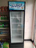美凌时尚家【已补贴20%】大容量饮料柜商用冰柜直冷藏展示柜酒水纯风冷无霜保鲜柜超市玻璃门冰箱立式啤酒柜 大单门下机358升【直冷省电丨加厚铜管】 【升级加厚纯铜管制冷丨东贝压缩机丨一级节能省电】 实拍图