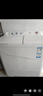 海尔（Haier）洗衣机半自动大容量双缸强力去污双净力飓风水流双桶洗脱分离公斤家用以旧换新 【新品升级】11公斤半自动+澎湃动力+喷淋漂洗 实拍图