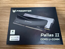 宏碁掠夺者（PREDATOR）96G(48G×2)套装 DDR5 6000频率 台式机内存条 Pallas II 凌霜系列（C28）星光银 AI电脑配件 实拍图