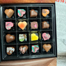 魔吻（AMOVO） 心之恋语巧克力礼盒 16枚176g 比利时进口料圣诞节礼物生日糖果 实拍图