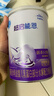 雀巢（Nestle）超启能恩1段 婴幼儿适度水解配方奶粉 3倍DHA 0-12个月适用380g 实拍图