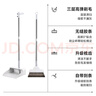 五月花扫把簸箕两件套扫地扫头发笤帚畚箕可折叠防风梳齿型 实拍图