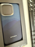 PITAKA适用苹果iPhone16Pro手机壳MagSafe磁吸凯夫拉芳纶碳纤维纹高级超薄上下包保护套山 实拍图