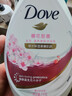 多芬樱花甜香美肤沐浴露1000g 锁水柔嫩肌肤 持久留香 (新老包装随机) 实拍图
