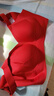 婷美本命年红色双提拉内衣女结婚大胸显小聚拢收副乳防下垂文胸罩 实拍图