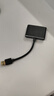 毕亚兹 USB3.0转HDMI+VGA转接头一拖二扩展器 电脑视频转换外置显卡笔记本台式机接电视投影同屏拓展线 实拍图