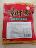 童胖子 酱板鸭湖南常德特产香辣味真空包装老牌子卤味零食休闲小吃即食 偏湿软型-微辣350g 实拍图