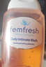 芳芯（femfresh）【柑橘芯】日常清洁150mL  女性私密处护理清洁洗液 实拍图