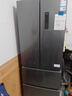 美菱（MeiLing）【收纳师】冰箱368升法式四门对开门多门家用小户型超薄大容量一级变频风冷净味国家补贴电冰箱 BCD-368WPC·典雅灰 实拍图