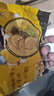 统一 汤达人 酸酸辣辣豚骨面 袋装 泡面 方便面 130g*18袋/箱 实拍图