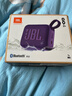 JBL GO4 音乐金砖四代 【国家补贴】蓝牙音箱 户外便携音箱 手机电脑音响 双11购物 jbl go4 烟影紫 实拍图