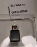 Tenda腾达USB无线网卡智能免驱AC650 台式机专用WiFi接收器5G双频网卡 笔记本电脑外置网卡WiFi发射器 实拍图