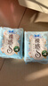 苏菲裸感S贵族棉纯棉日夜用卫生巾29cm10片 透气低敏姨妈巾京东自营 实拍图