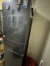 华凌美的出品282三门超薄一级能效风冷无霜出租房变温冷藏冷冻净味冰箱家电国家补贴20%HR-282WTPZ 实拍图