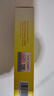 YOFOODII优弗迪接骨木VC婴幼儿维生素c宝宝抵抗力免疫力 20条*10ml/盒 实拍图