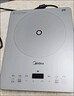 美的（Midea）家用电磁炉电陶炉电池炉2200W大功率猛火新型电磁灶一体微晶面板爆炒炒菜智能定时火锅炉MC-E22B60 实拍图