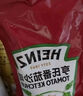 亨氏(Heinz) 番茄酱 袋装番茄沙司320g*2袋 意大利面薯条酱 实拍图