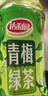 三只松鼠坚果礼盒1530g 零食礼包夏威夷果核桃花生团购送礼 实拍图