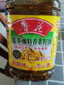 鲁花 【保真菜籽油】食用油 低芥酸特香菜籽油 5L  /桶   实拍图