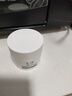 玉泽（Dr.Yu）皮肤屏障修护保湿霜50g（舒缓面霜补水保湿 敏感肌） 实拍图