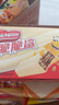 雀巢（Nestle）脆脆鲨牛奶味巧克力夹心威化饼干24条446.4g 休闲零食 早餐下午茶 实拍图