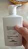 欧莱雅男士氨基酸温和净澈控油洁面乳185ml去角质保湿洗面奶护肤品礼物 实拍图