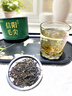 茶满纪绿茶 新茶信阳毛尖 河南特产原产小罐装品鉴茶50g自己喝 实拍图