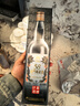 金门高粱 双龙系列白金龙 清香型白酒 58度600ml 单瓶装 【商务宴请送礼】 实拍图