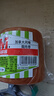 万威客 加拿大烟肉卷500g 大块猪肉烟熏火腿 熟食早餐香肠午餐肉 实拍图