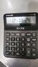卡西欧（CASIO）GY-120-BK 语音计算器超大型真人发音声音洪亮 琉璃黑 实拍图