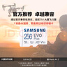 三星（SAMSUNG）256GB TF(MicroSD)存储卡 EVO白卡 U3A2V30 手机平板游戏机内存卡 支持4K视频 读160MB/s写120MB/s 实拍图