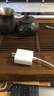 绿联充电器PD20W快充头适用苹果17iPhone17/16e15/14/13ProMaxX手机iPad平板兼容USB/Type-C折叠插头 实拍图