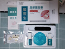 Dr.JYS 甲沟炎矫正器脚趾甲长肉里引起的红肿息肉嵌甲专用指甲正甲贴片 实拍图