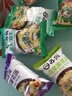 苏伯蛋花汤 6口味速食汤蛋花汤 紫菜番茄白菜菠菜鲜蔬芙蓉 8g*18包 实拍图